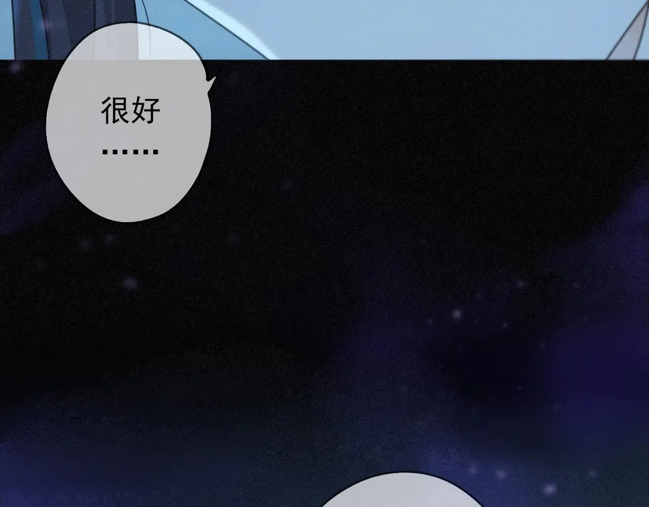 第37话 契约78