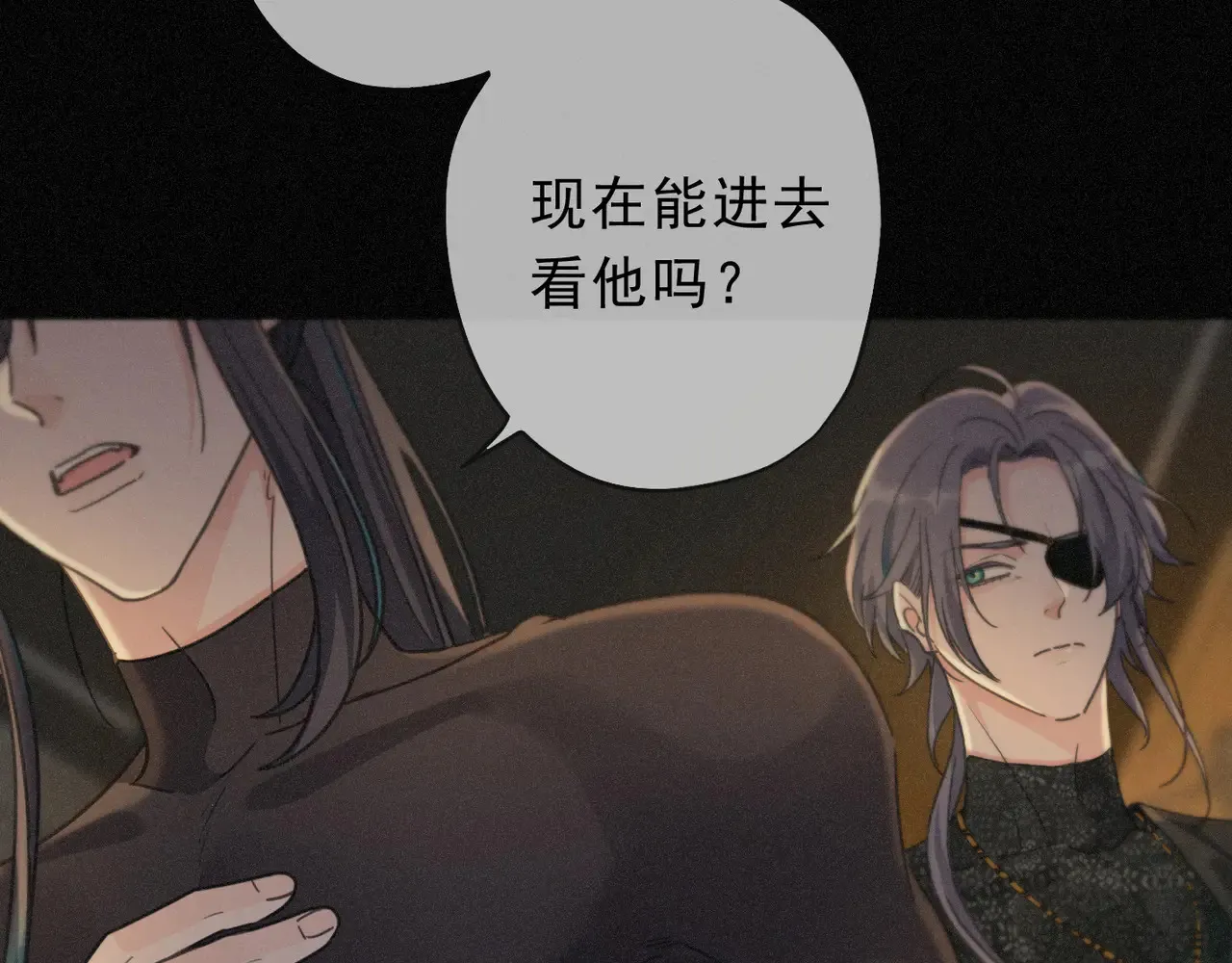 第33话 悔恨107