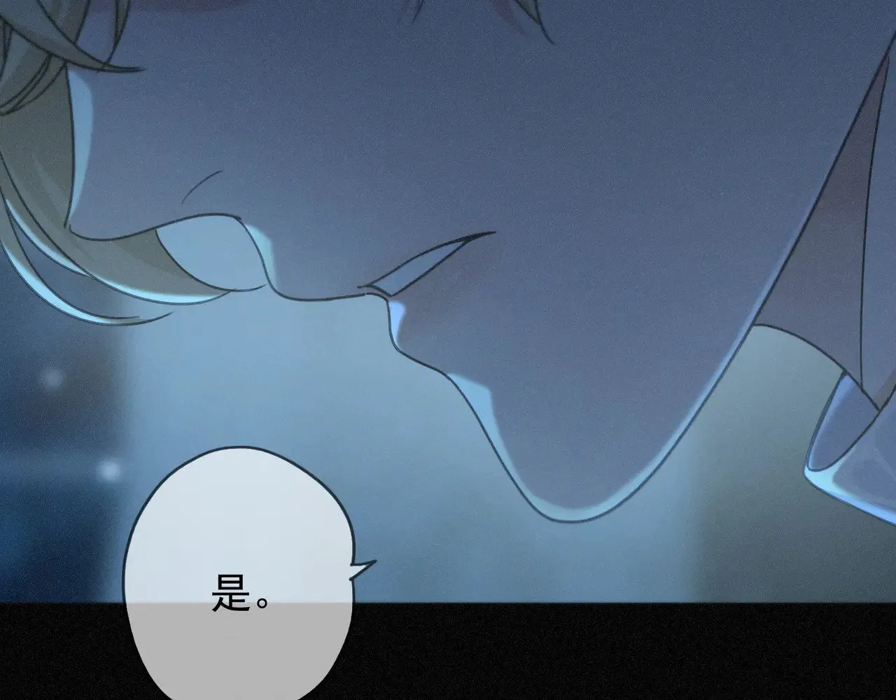 第36话 放我走111