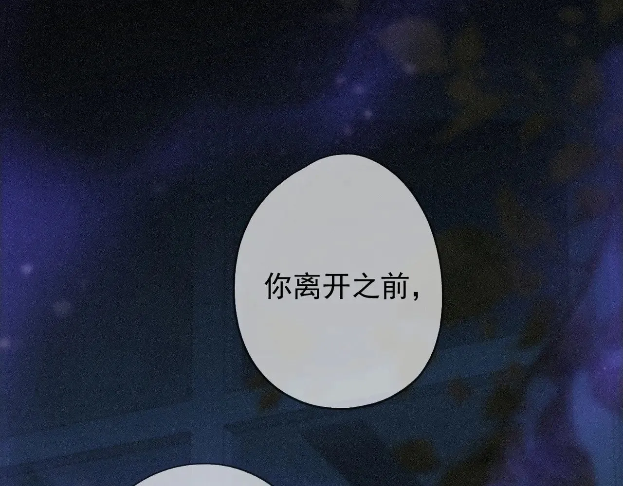 第37话 契约67