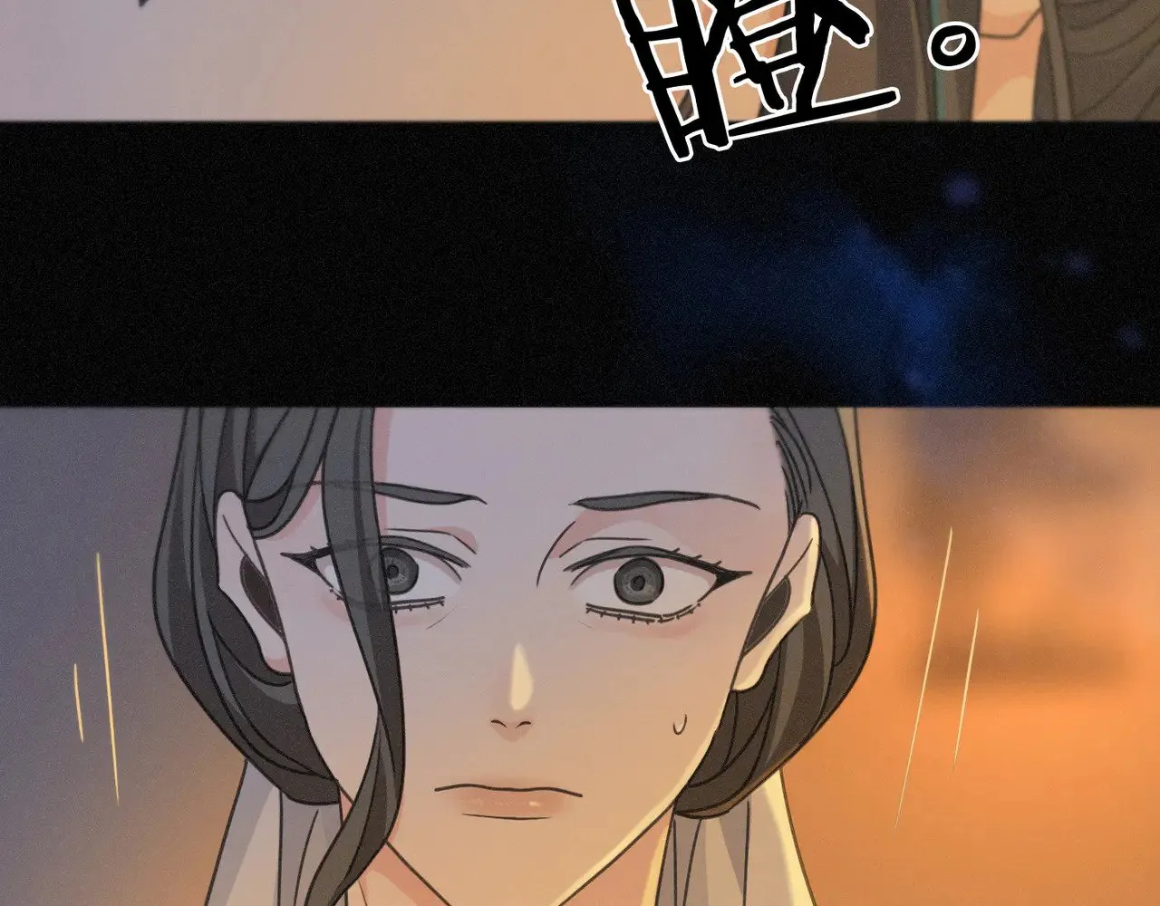 第34话 抉择67