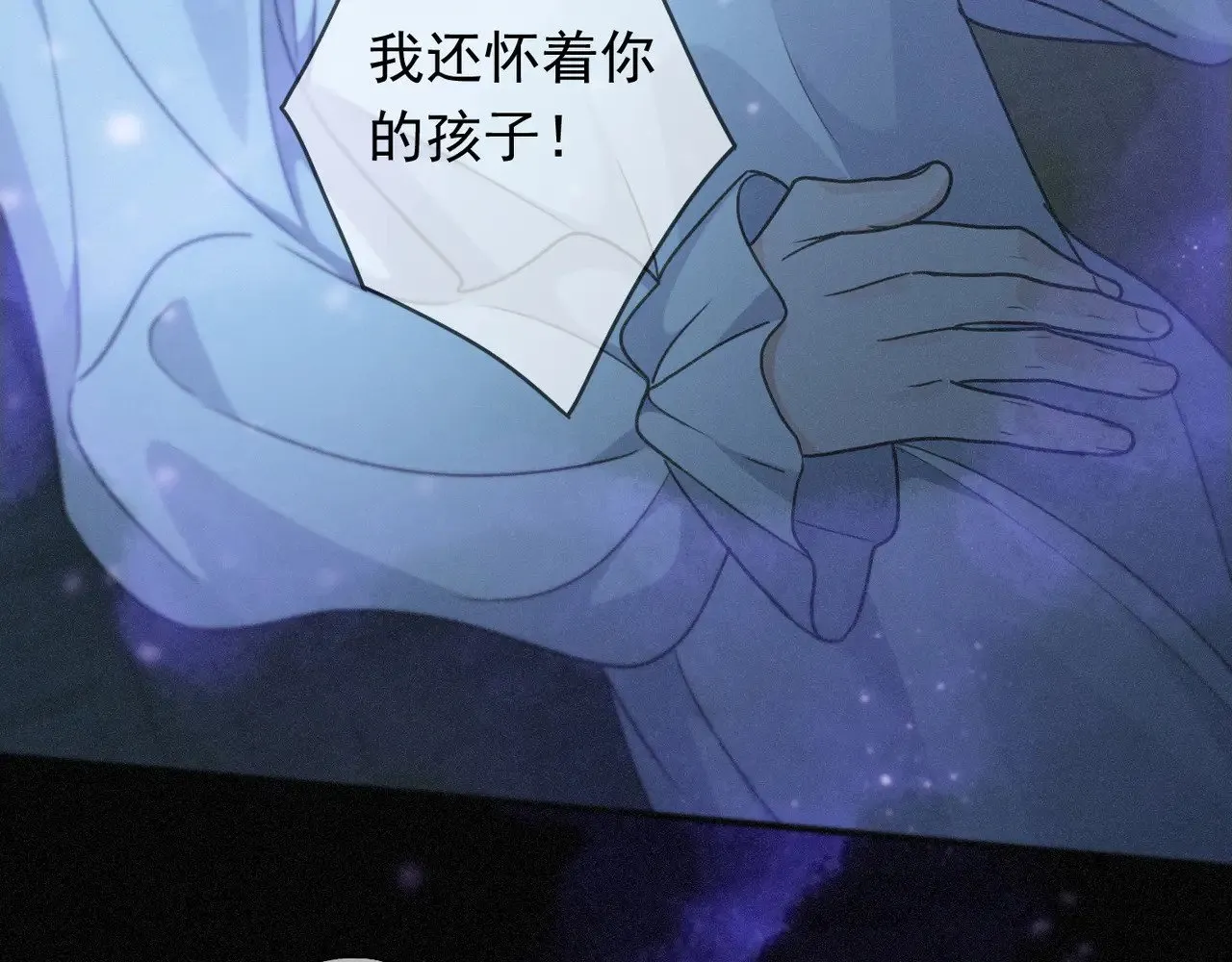 第37话 契约30