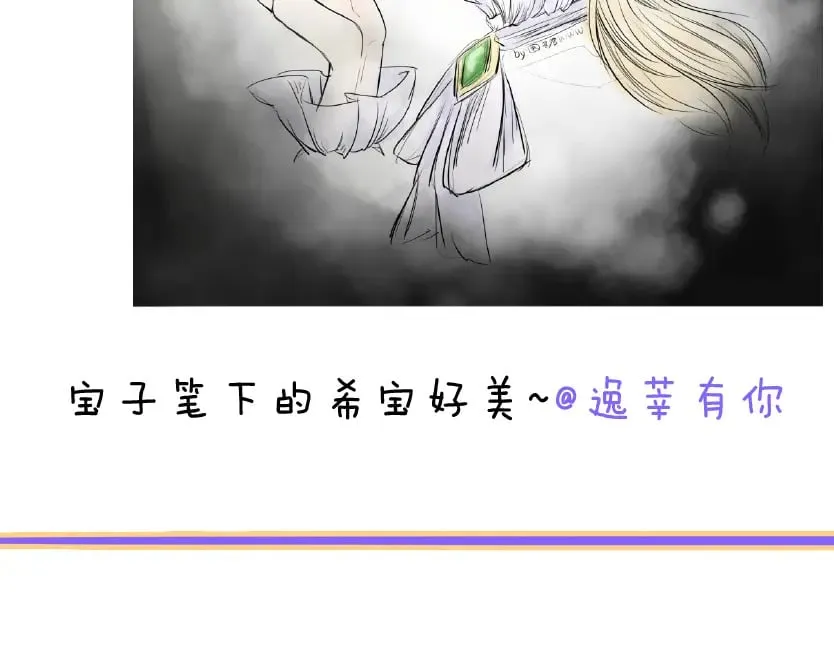 小剧场&amp;同人锦集  0119