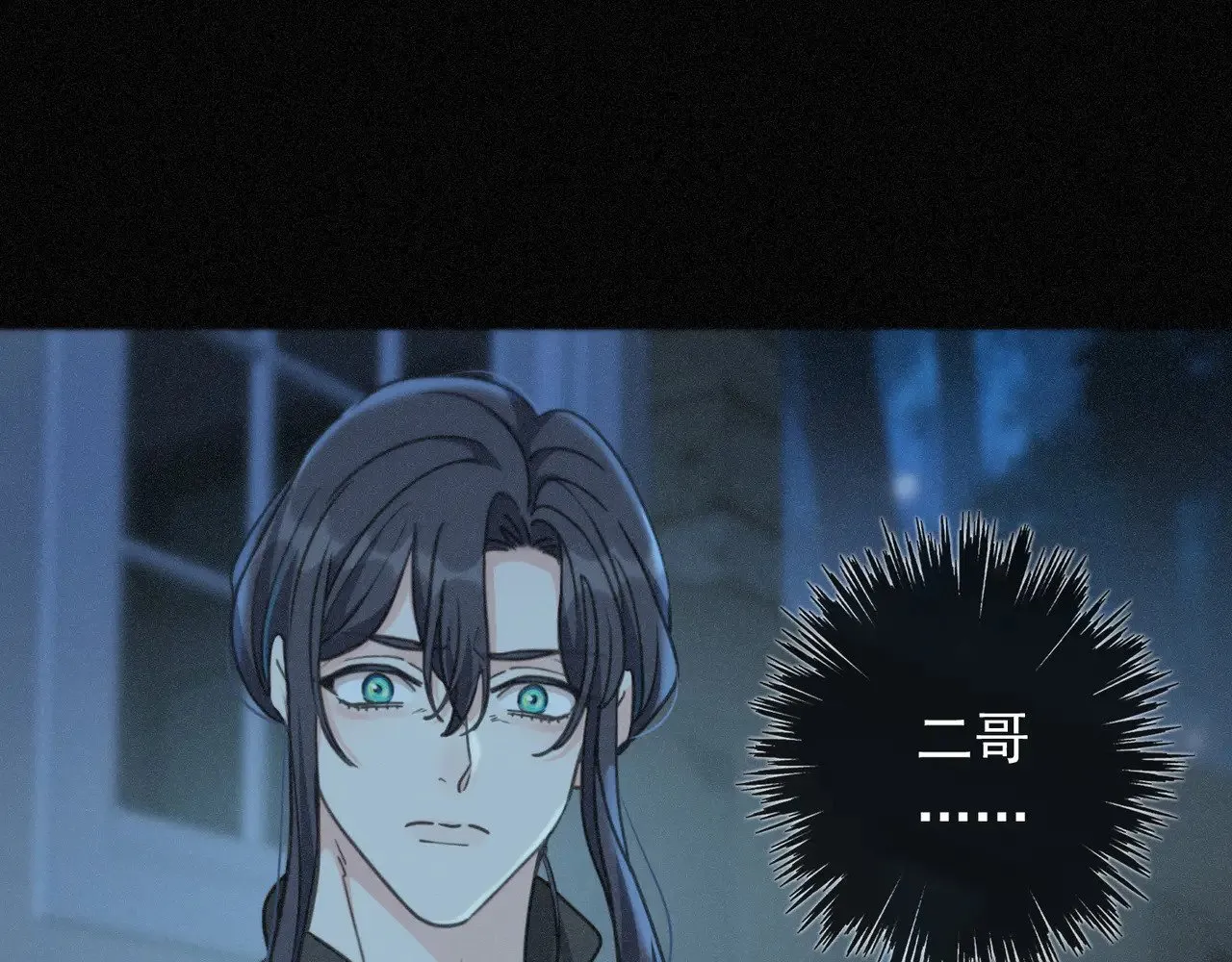 第36话 放我走54