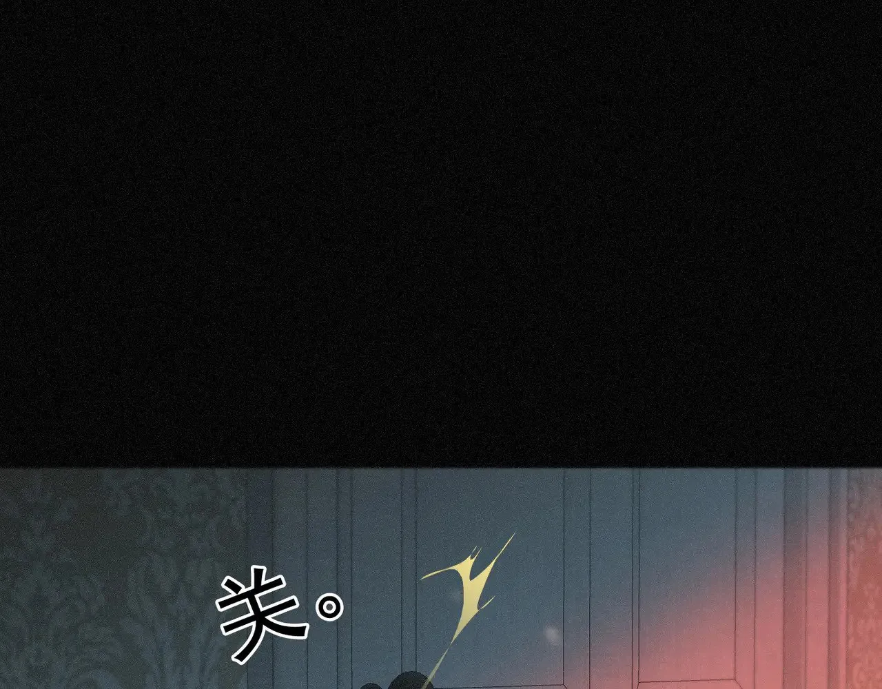 第36话 放我走16