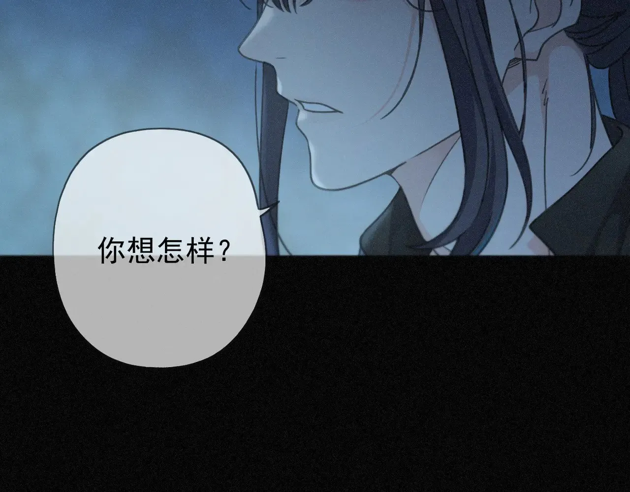 第36话 放我走147