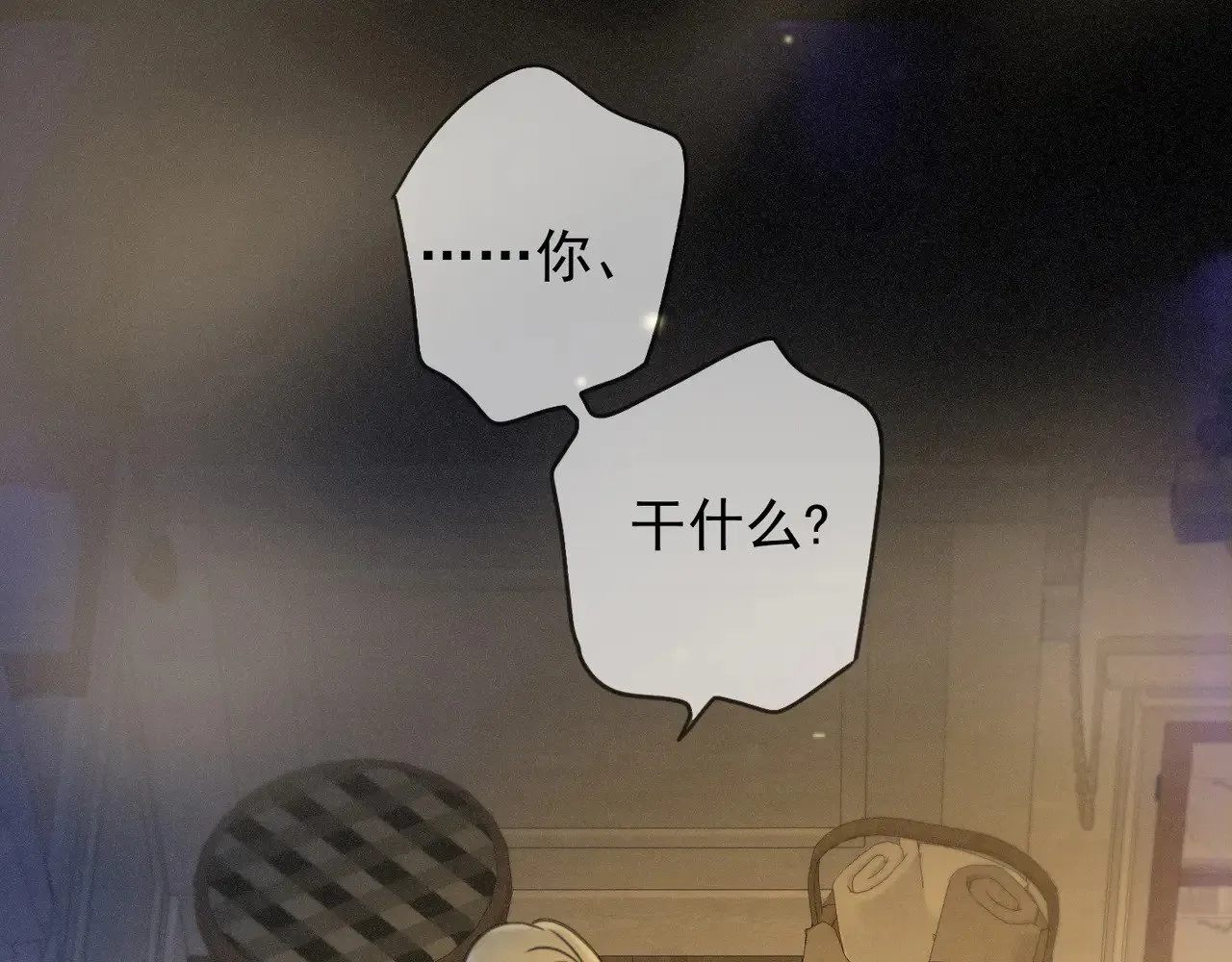第37话 契约124