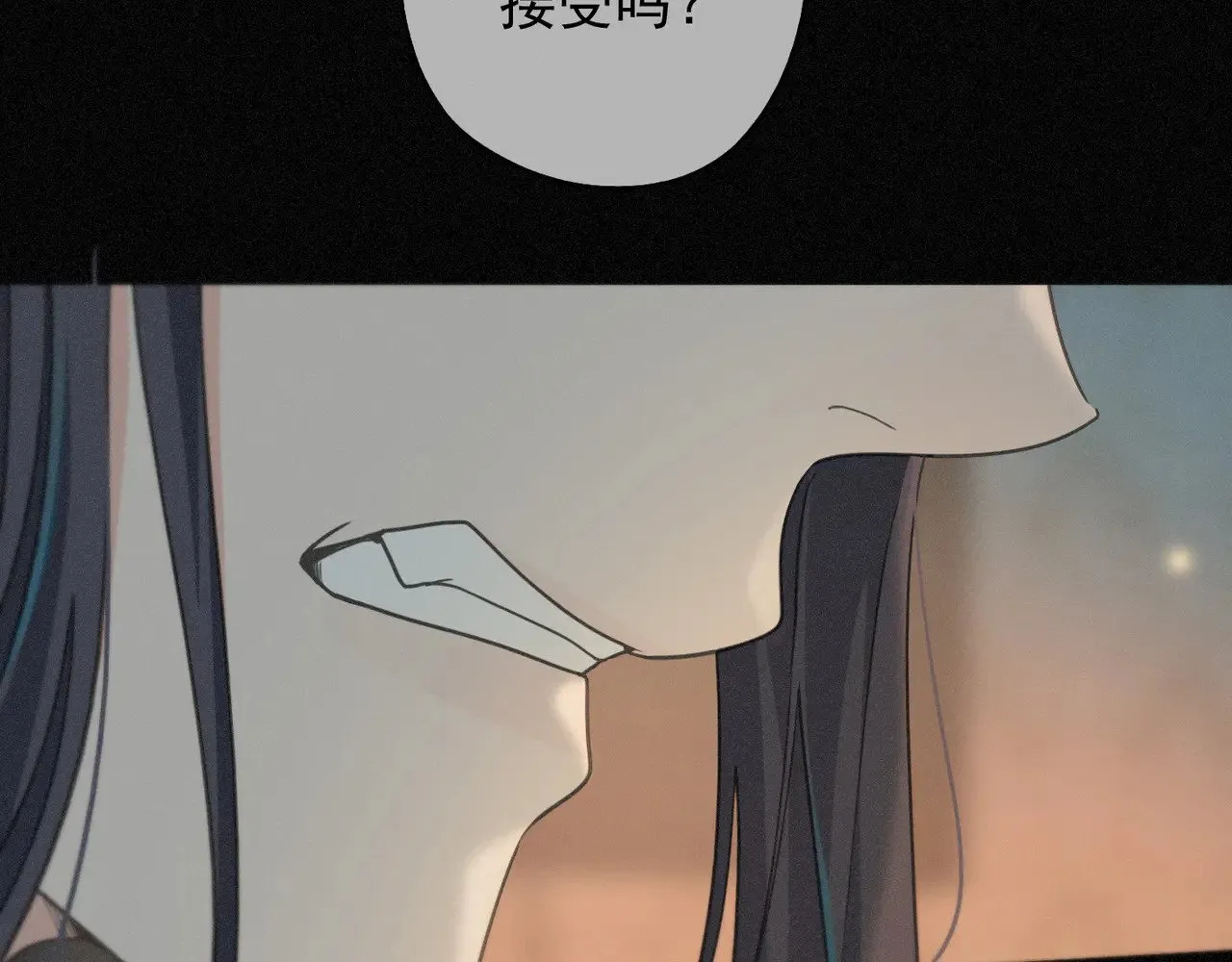 第35话 我要娶你82