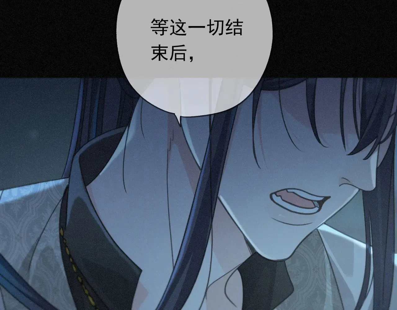 第36话 放我走119