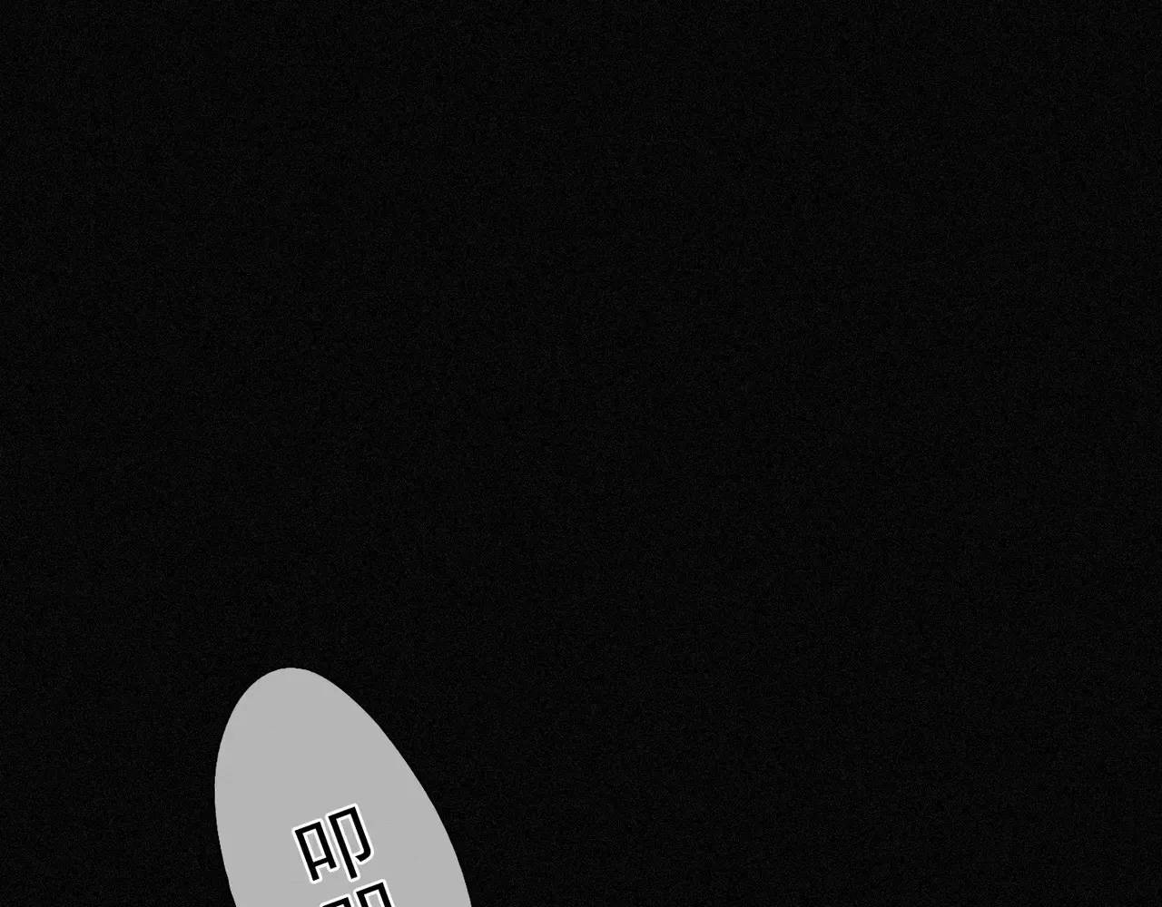 第33话 悔恨25