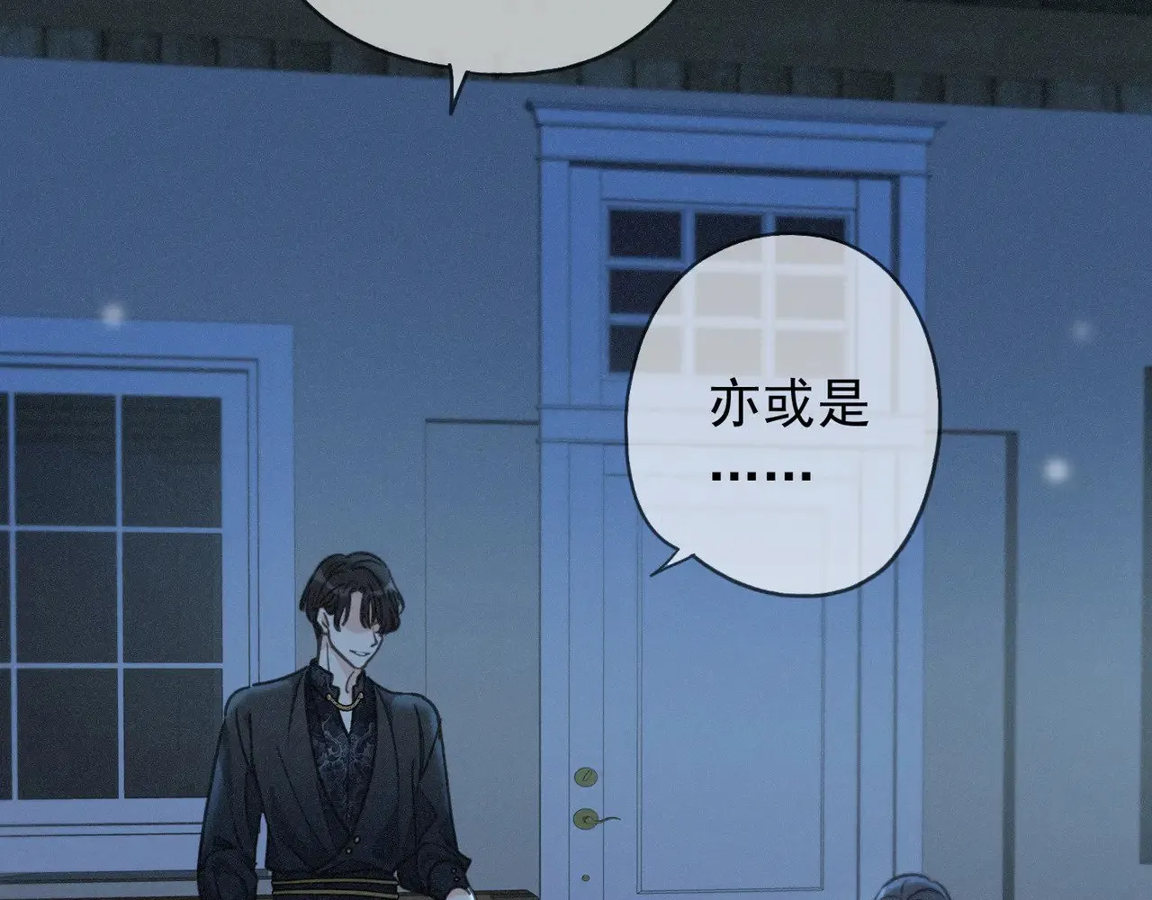 第36话 放我走37