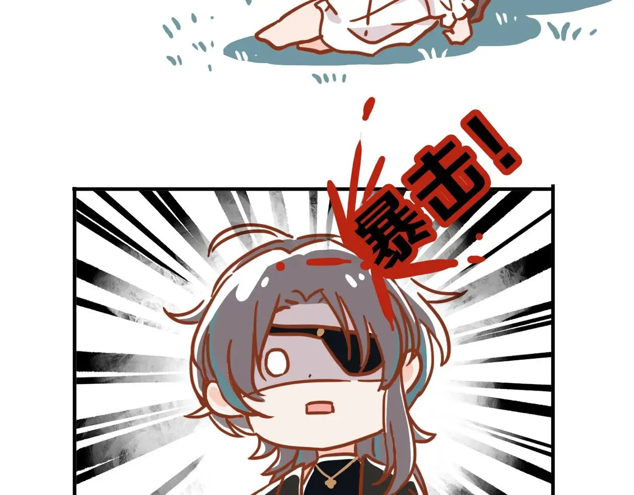小剧场&amp;同人锦集  013