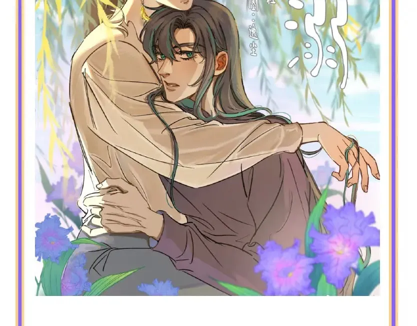 小剧场&amp;同人锦集  0114