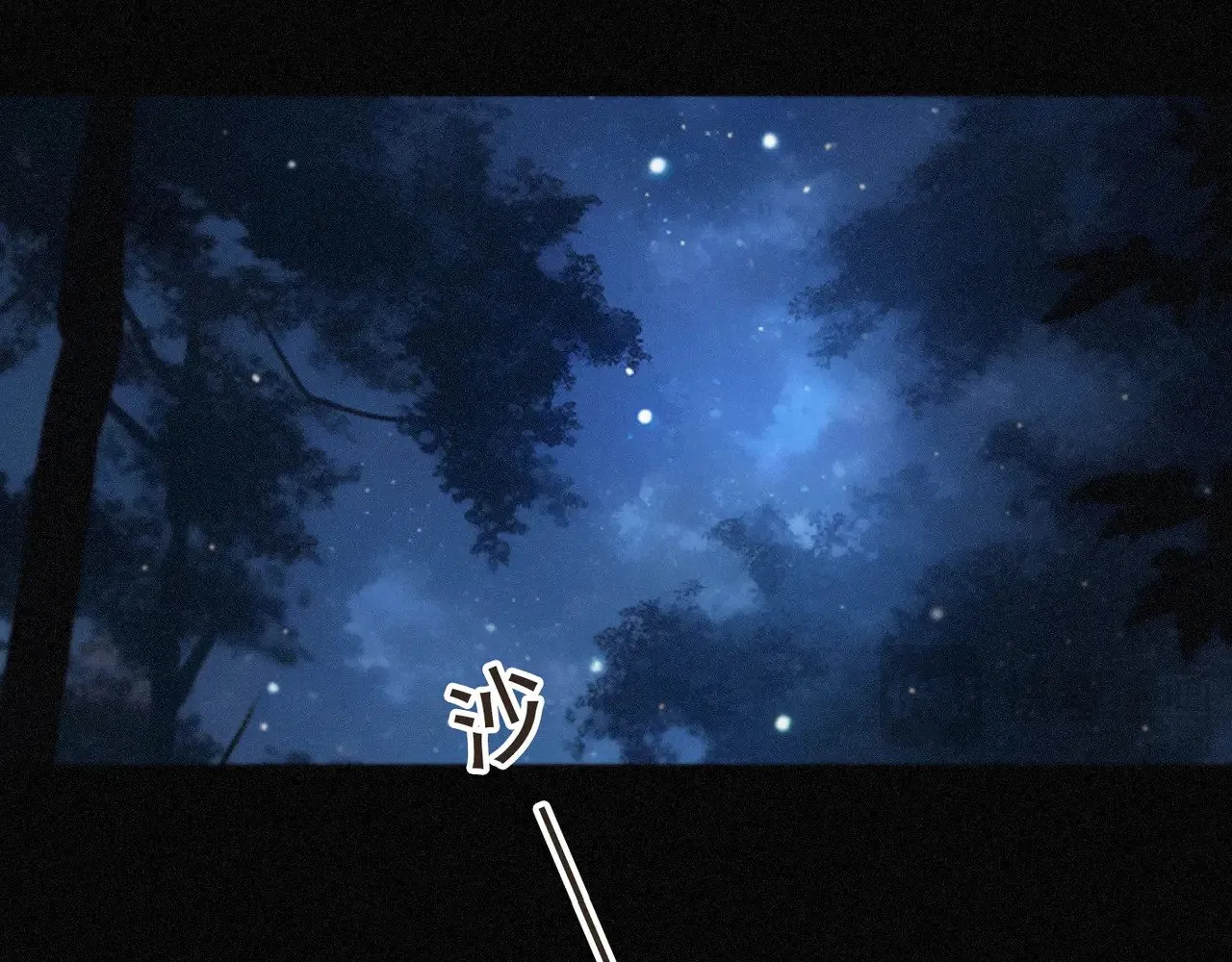 第36话 放我走31