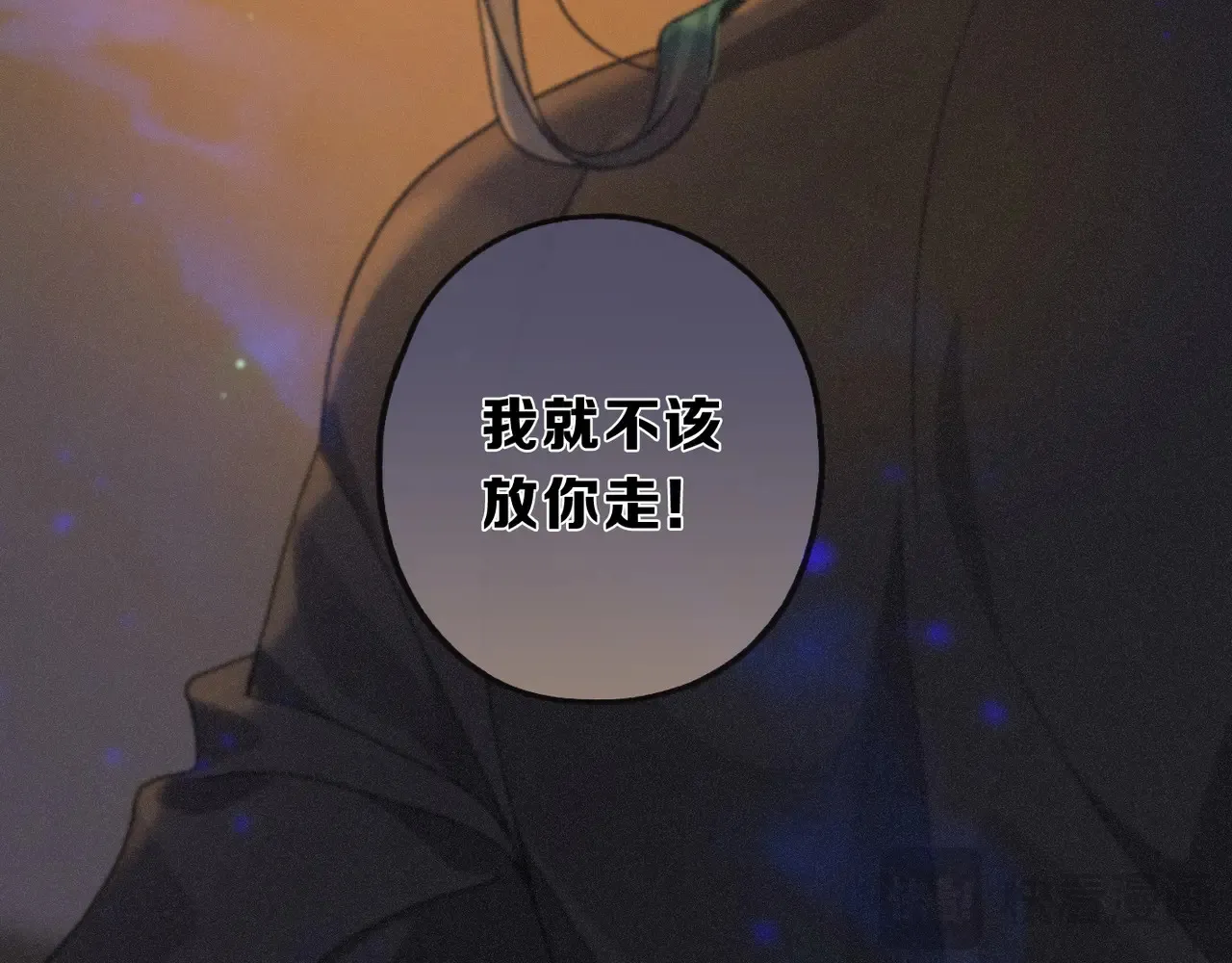 第33话 悔恨135