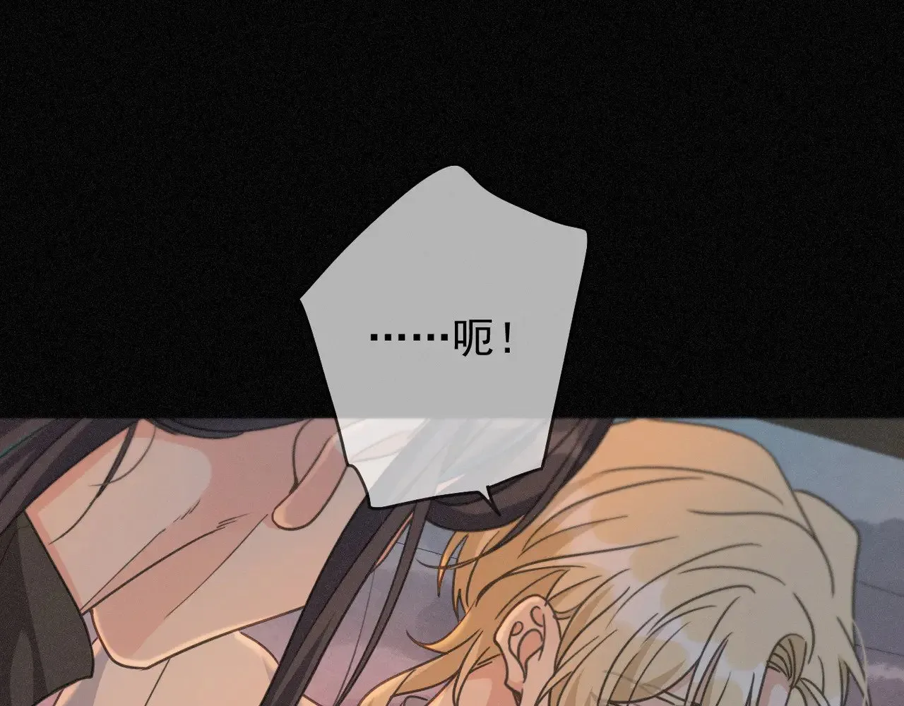 第35话 我要娶你104