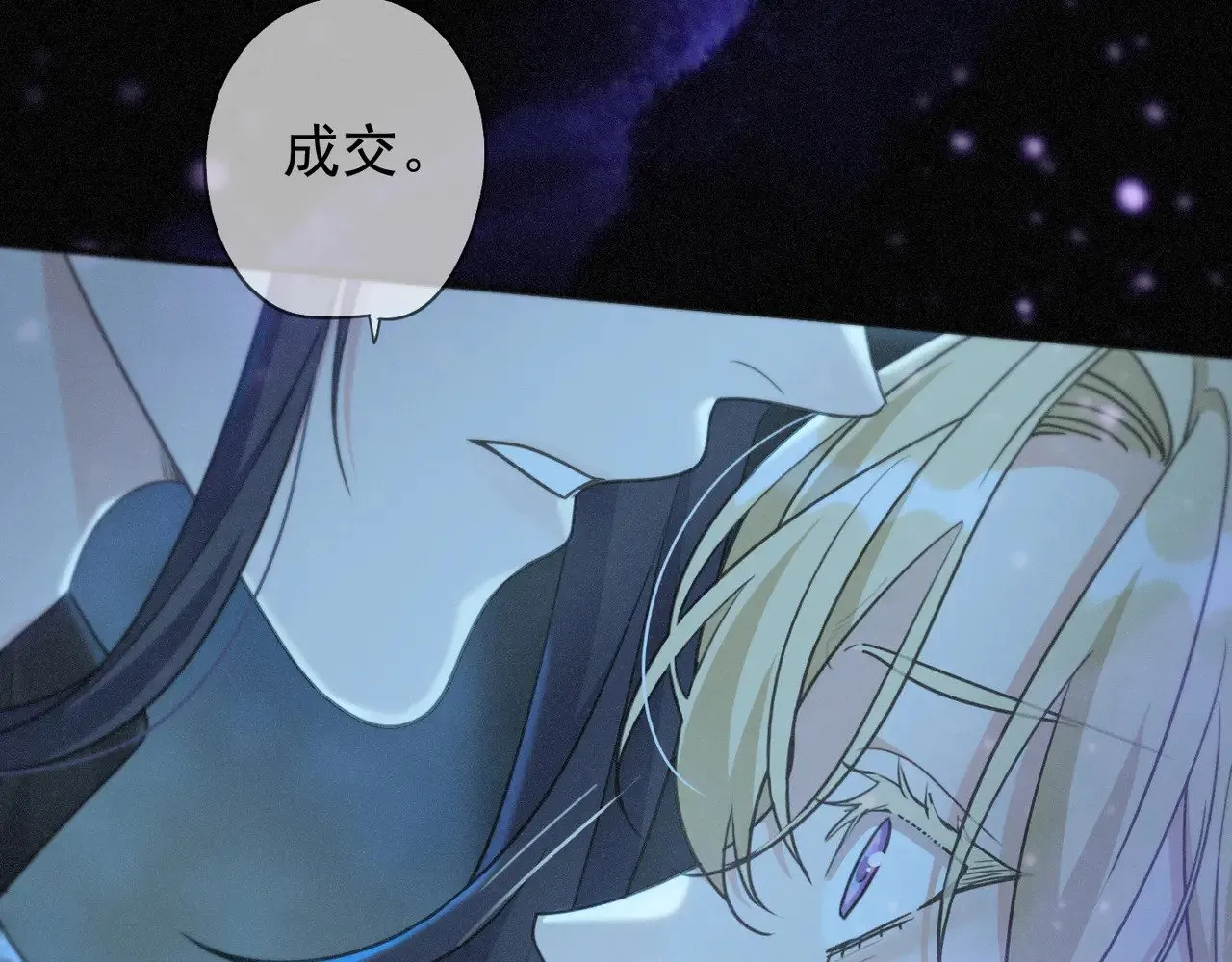 第37话 契约31