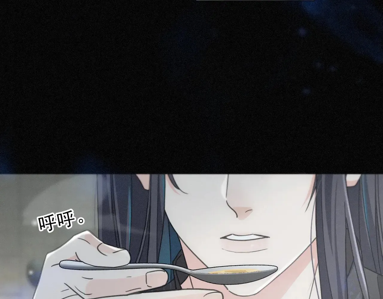 第34话 抉择92