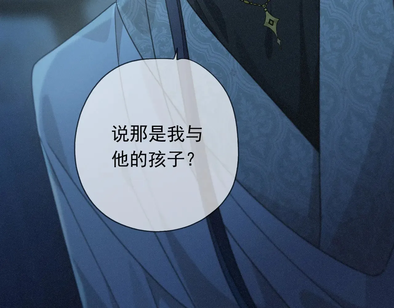 第37话 契约12