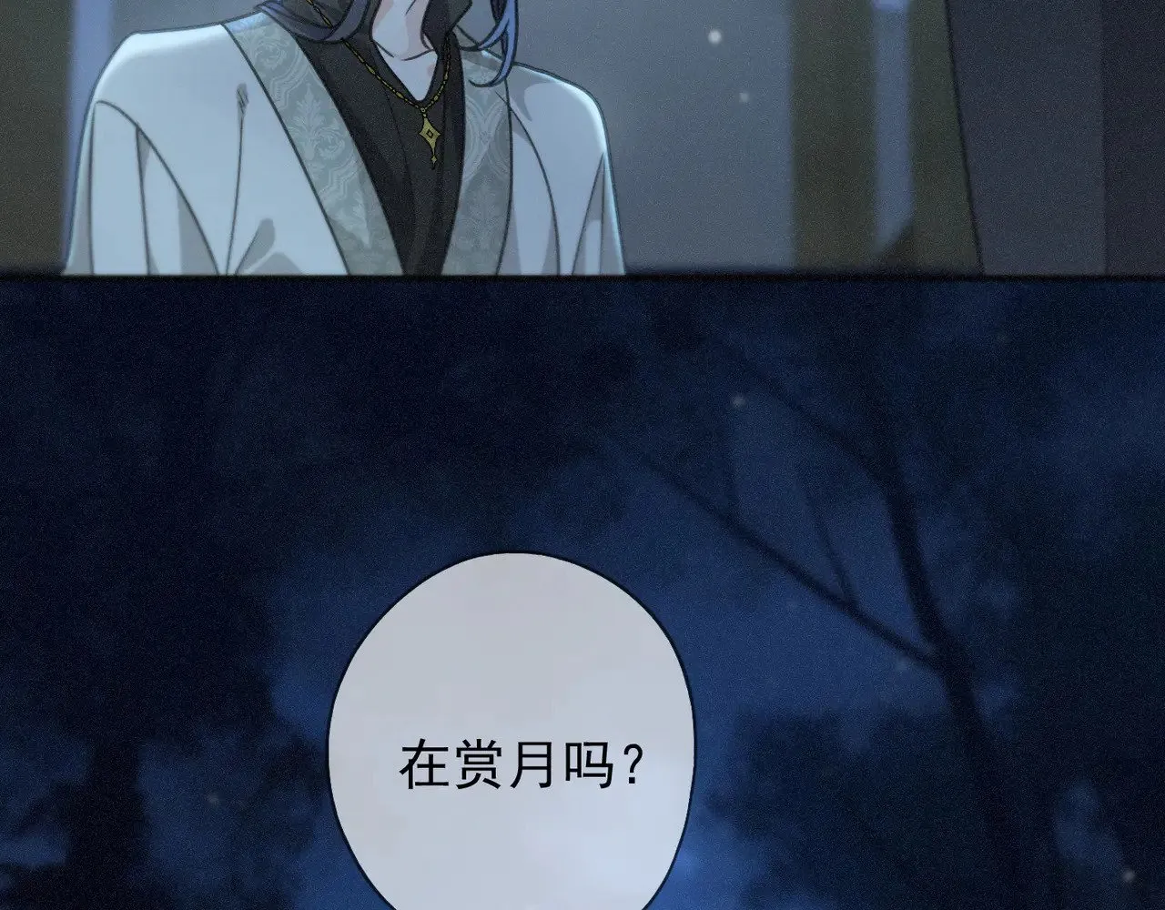 第36话 放我走33