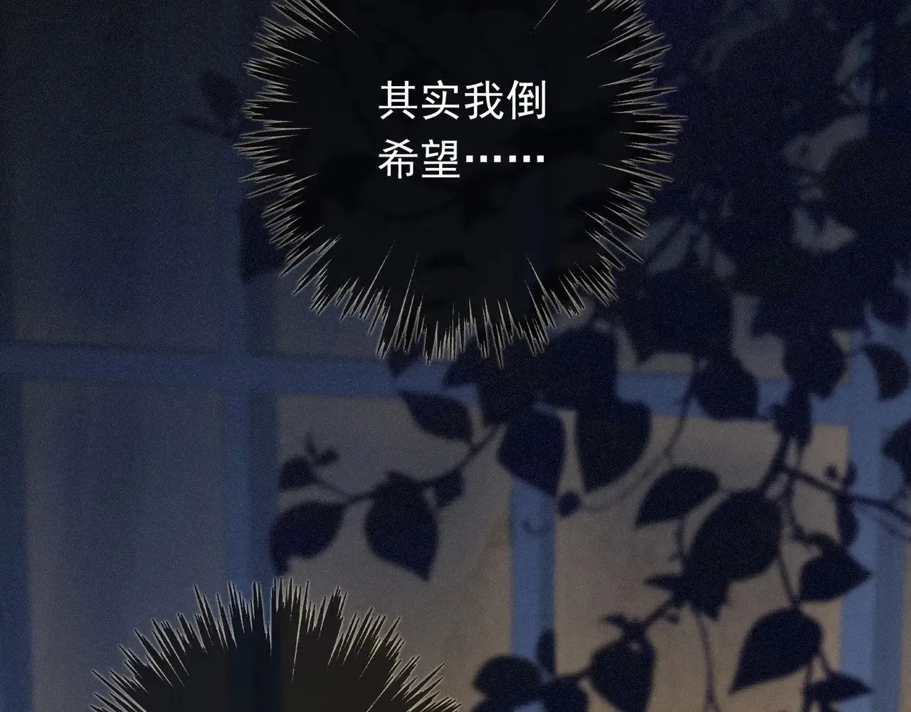 第37话 契约140