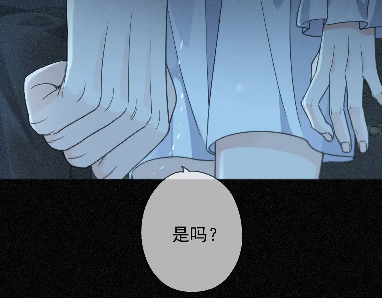 第37话 契约18