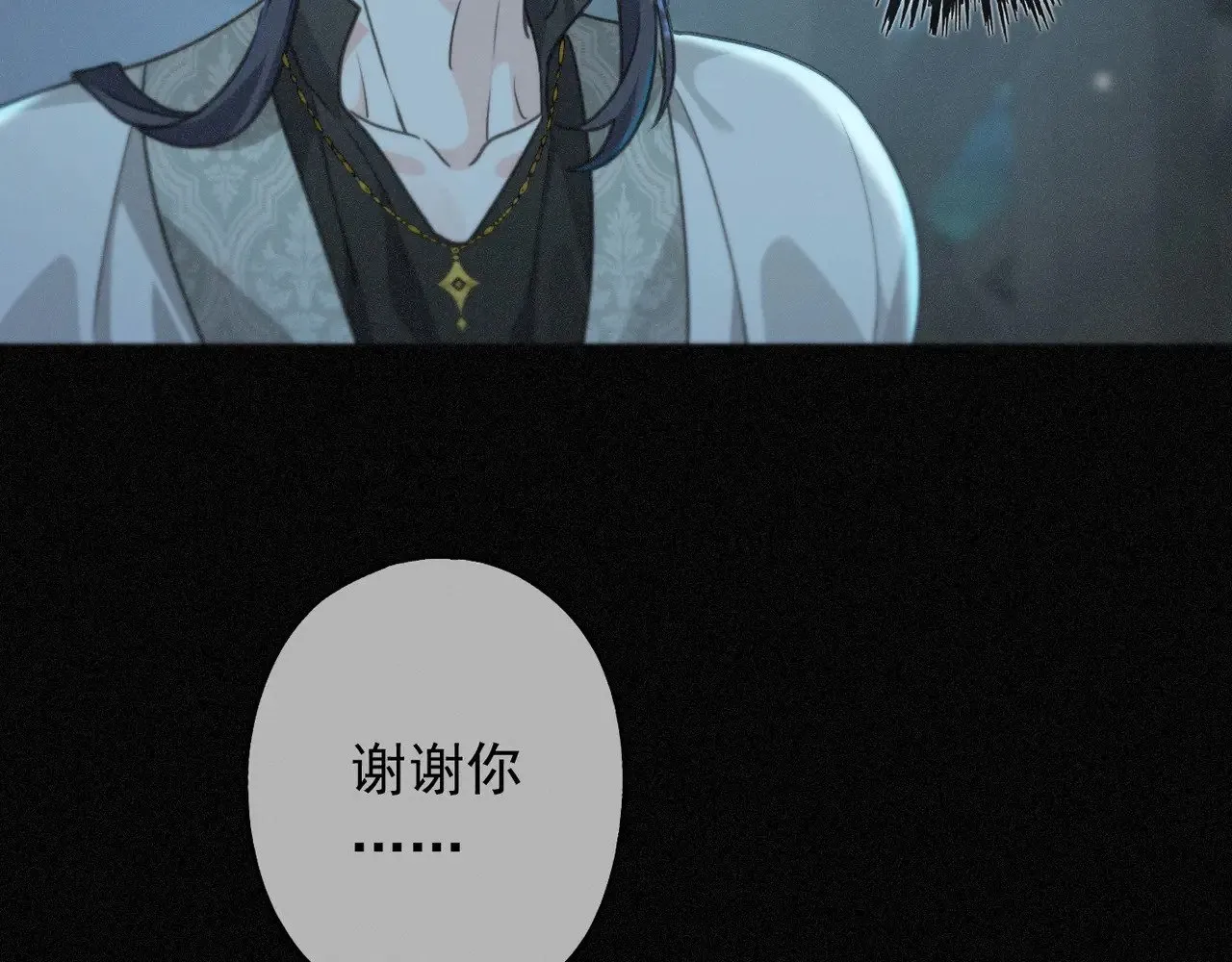 第36话 放我走55