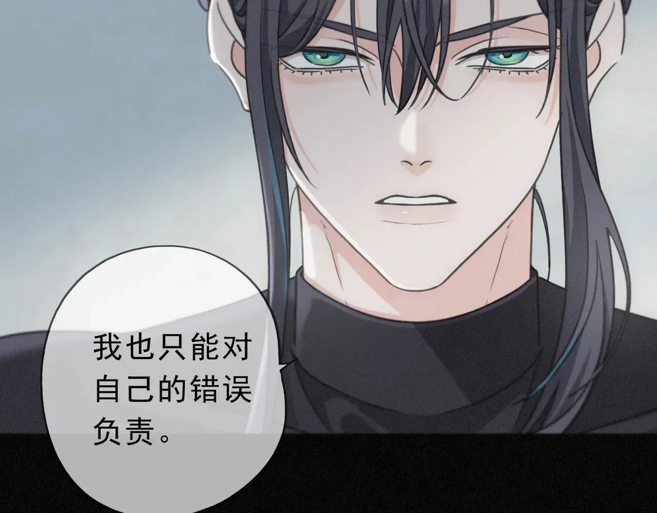 第34话 抉择22