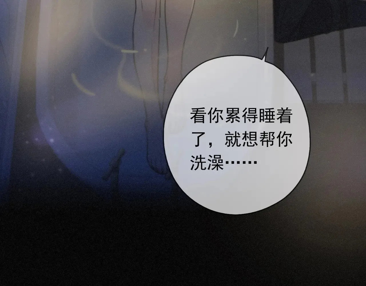 第37话 契约126