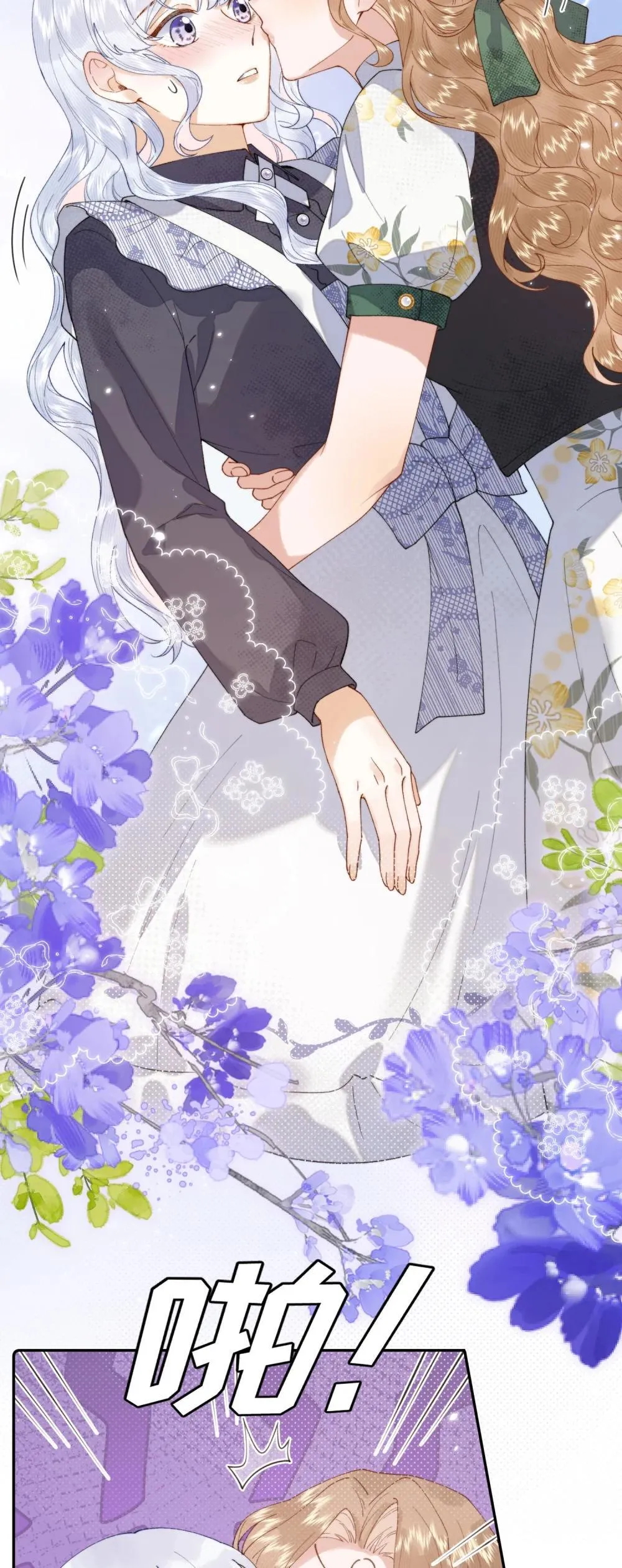 043 无限可能9