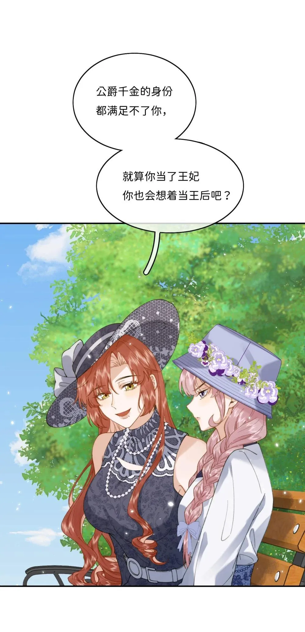 043 无限可能30