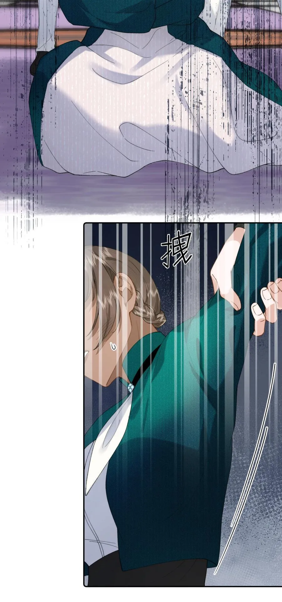 045 贵族又怎样？5