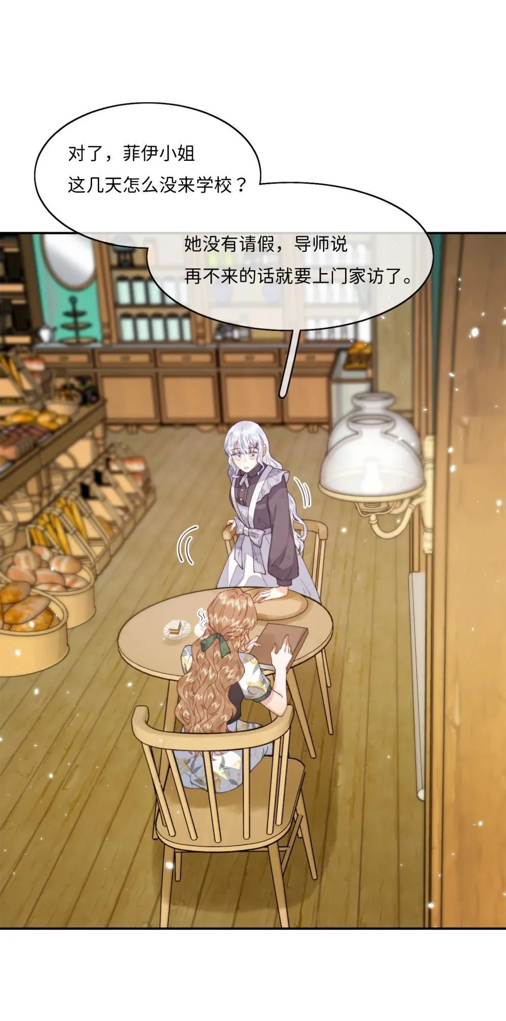 043 无限可能13