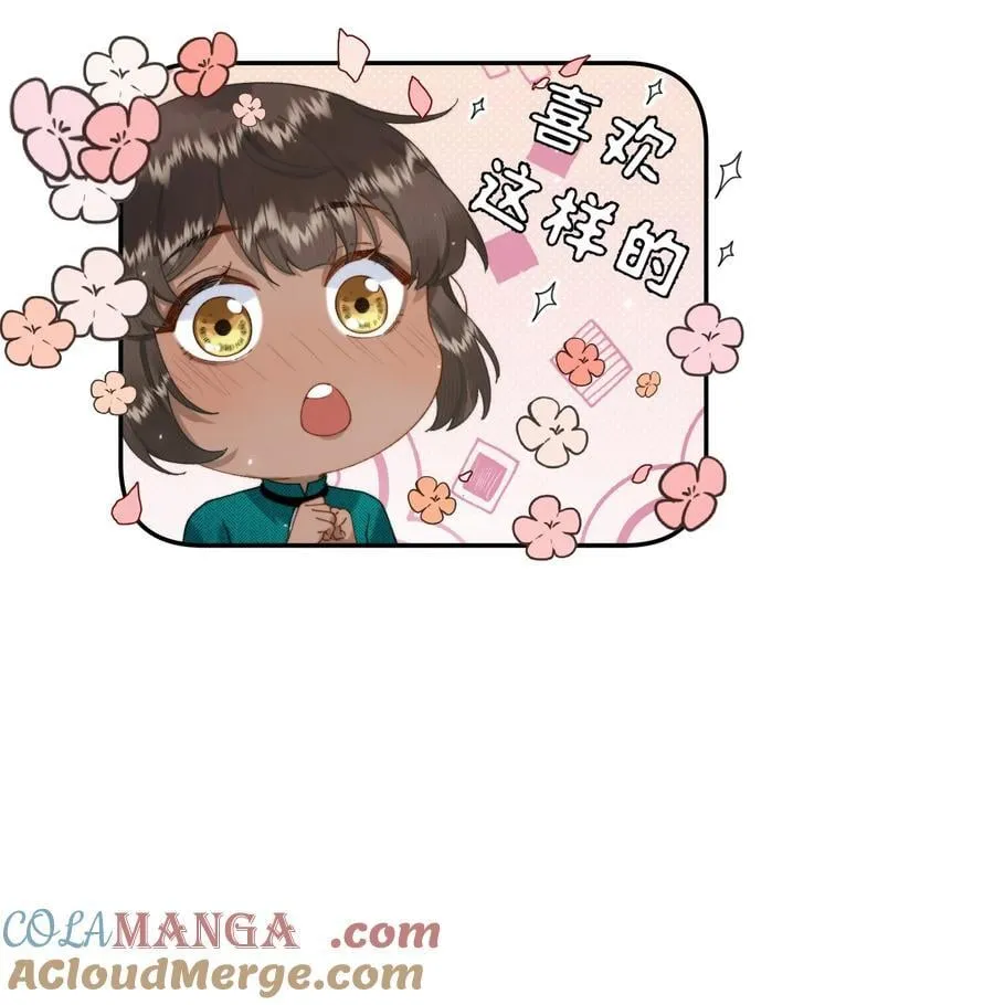 045 贵族又怎样？32