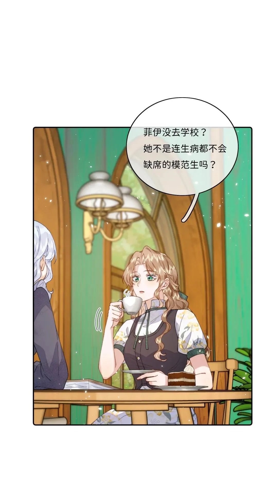 043 无限可能14