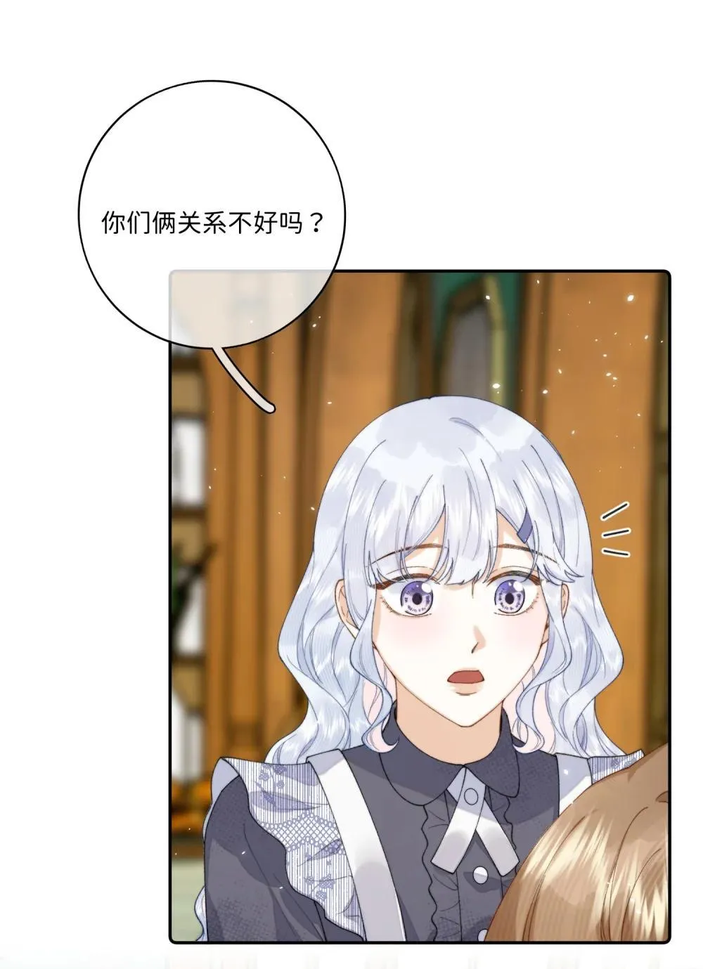 043 无限可能16