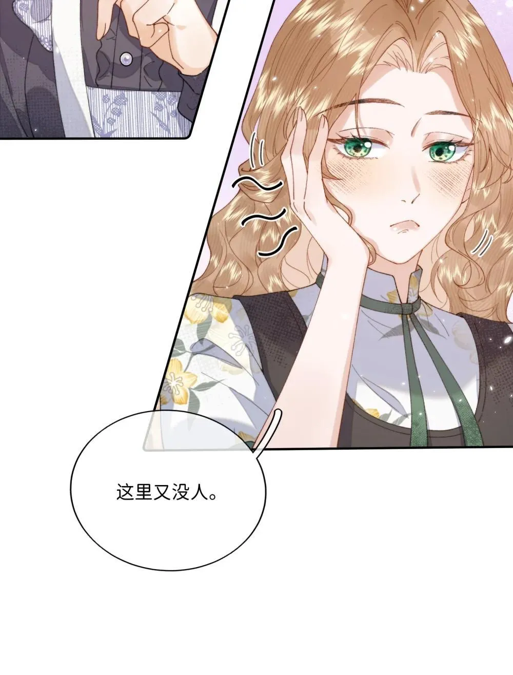043 无限可能12