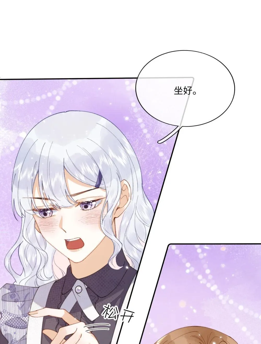 043 无限可能11
