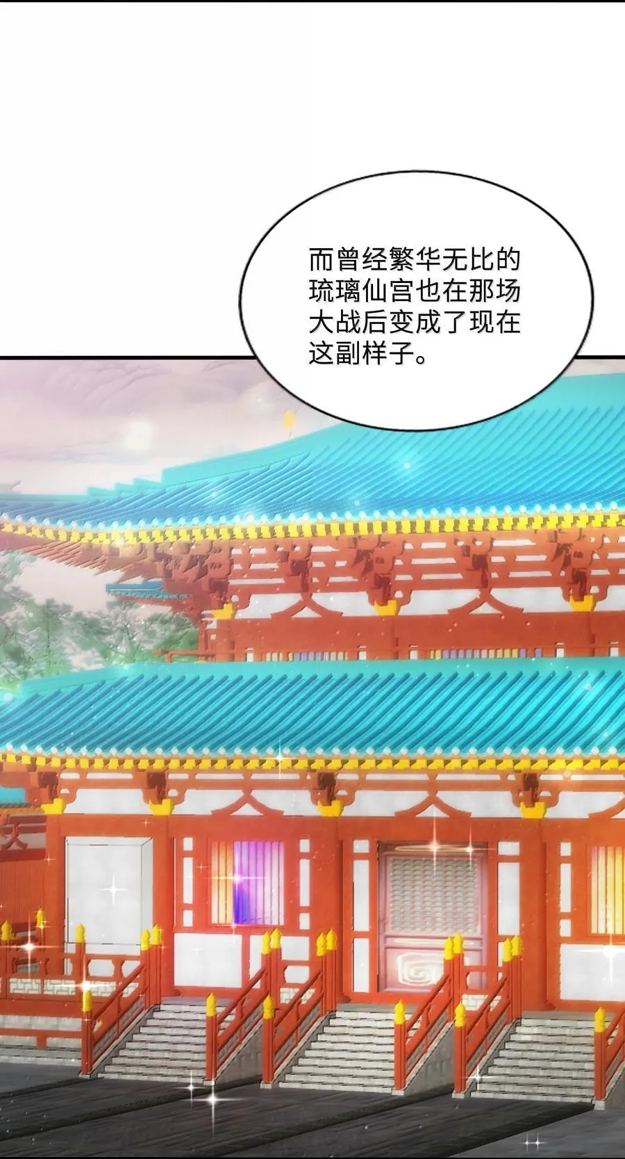 88 旧识50