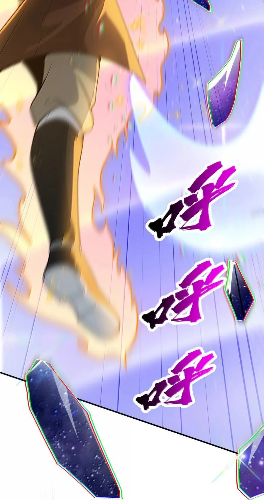 92 大千世界5