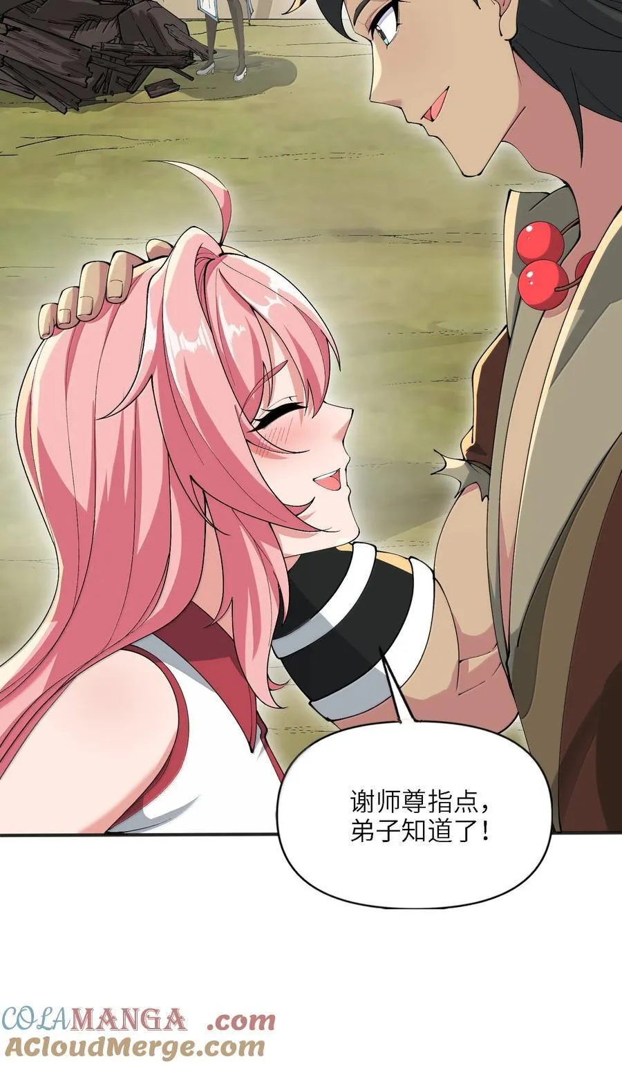 95 转化48