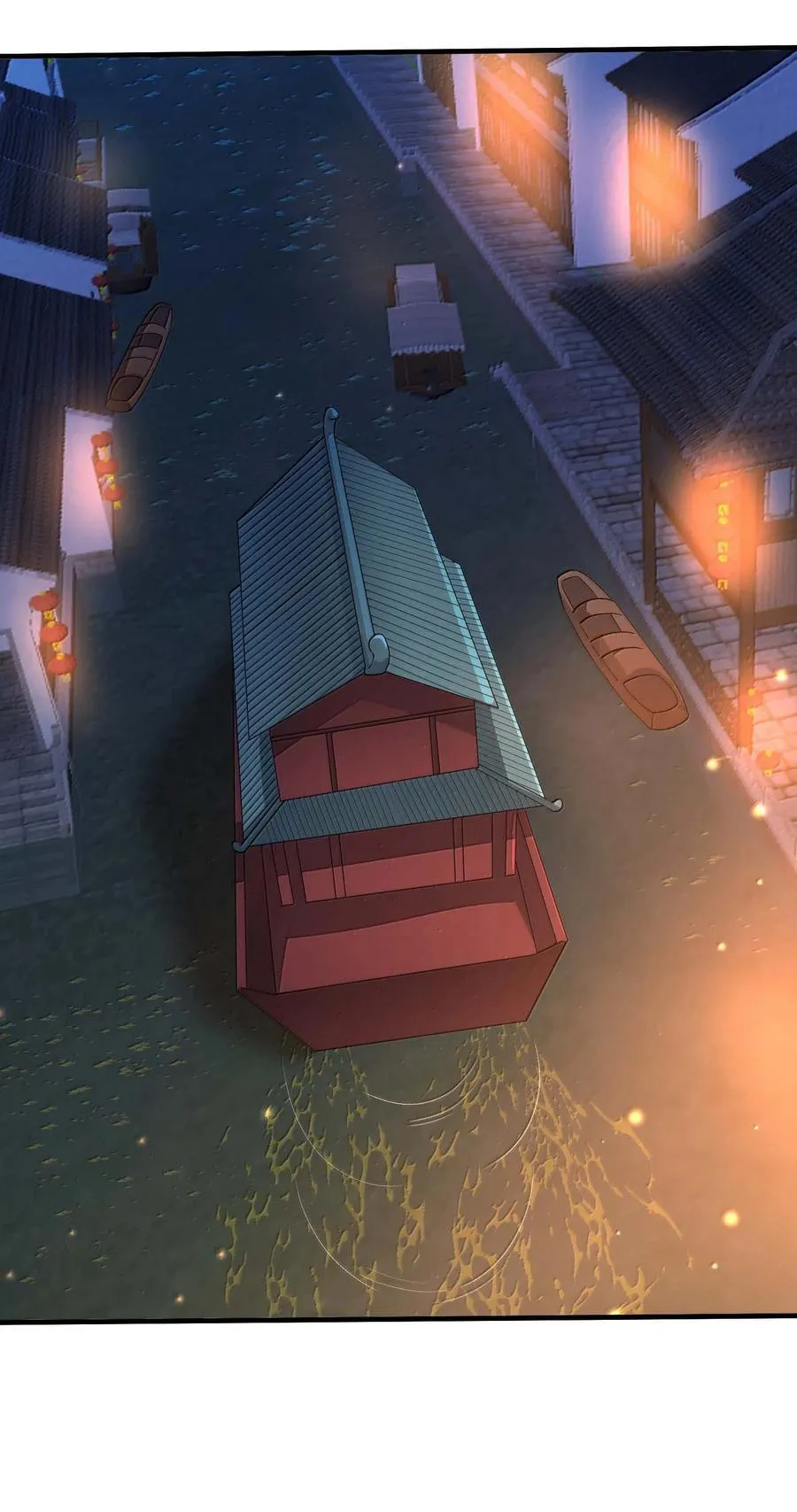 87 烟花之地5