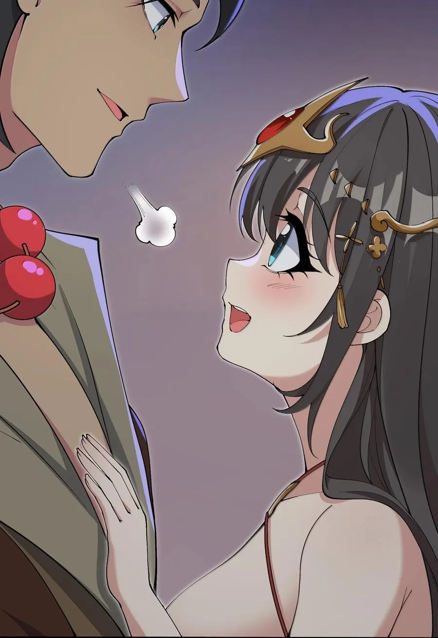 94 节能模式？10