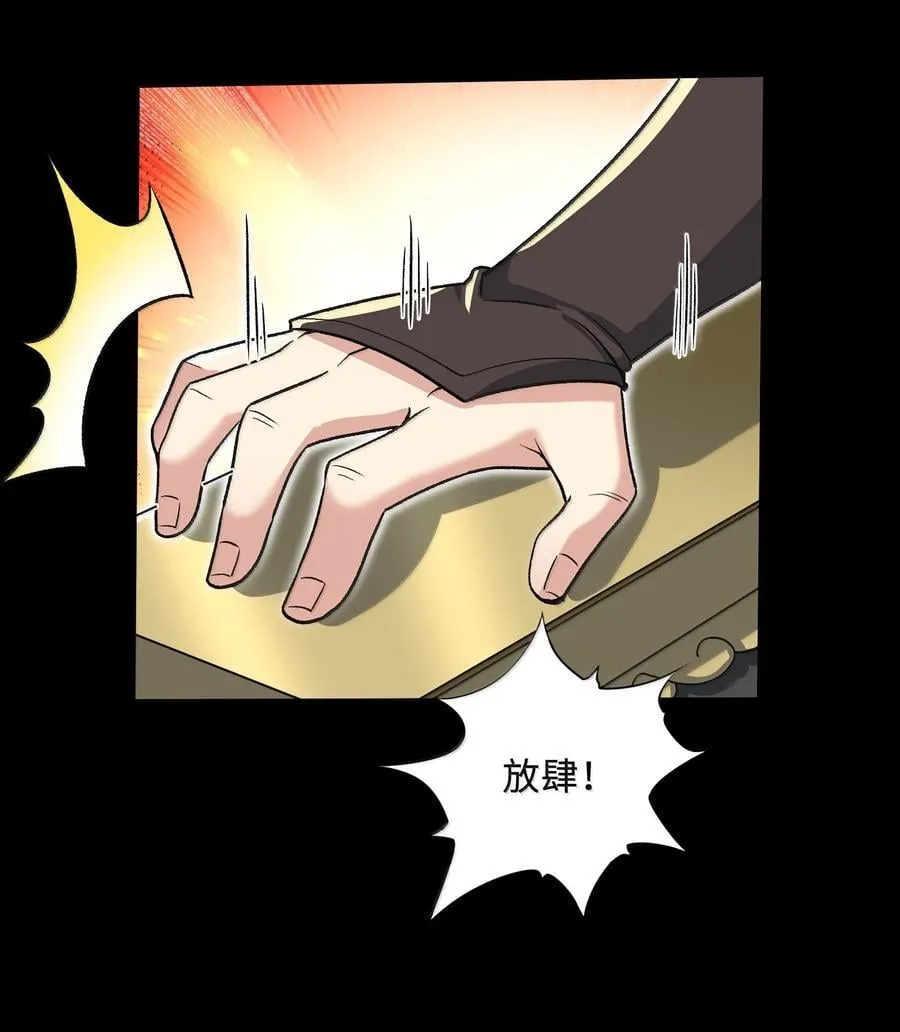 88 旧识40