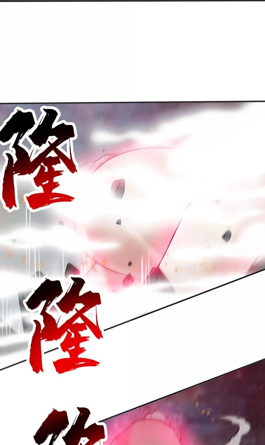 90 徒孙资质如何？47