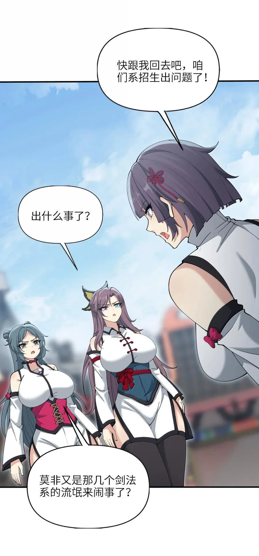 95 转化19