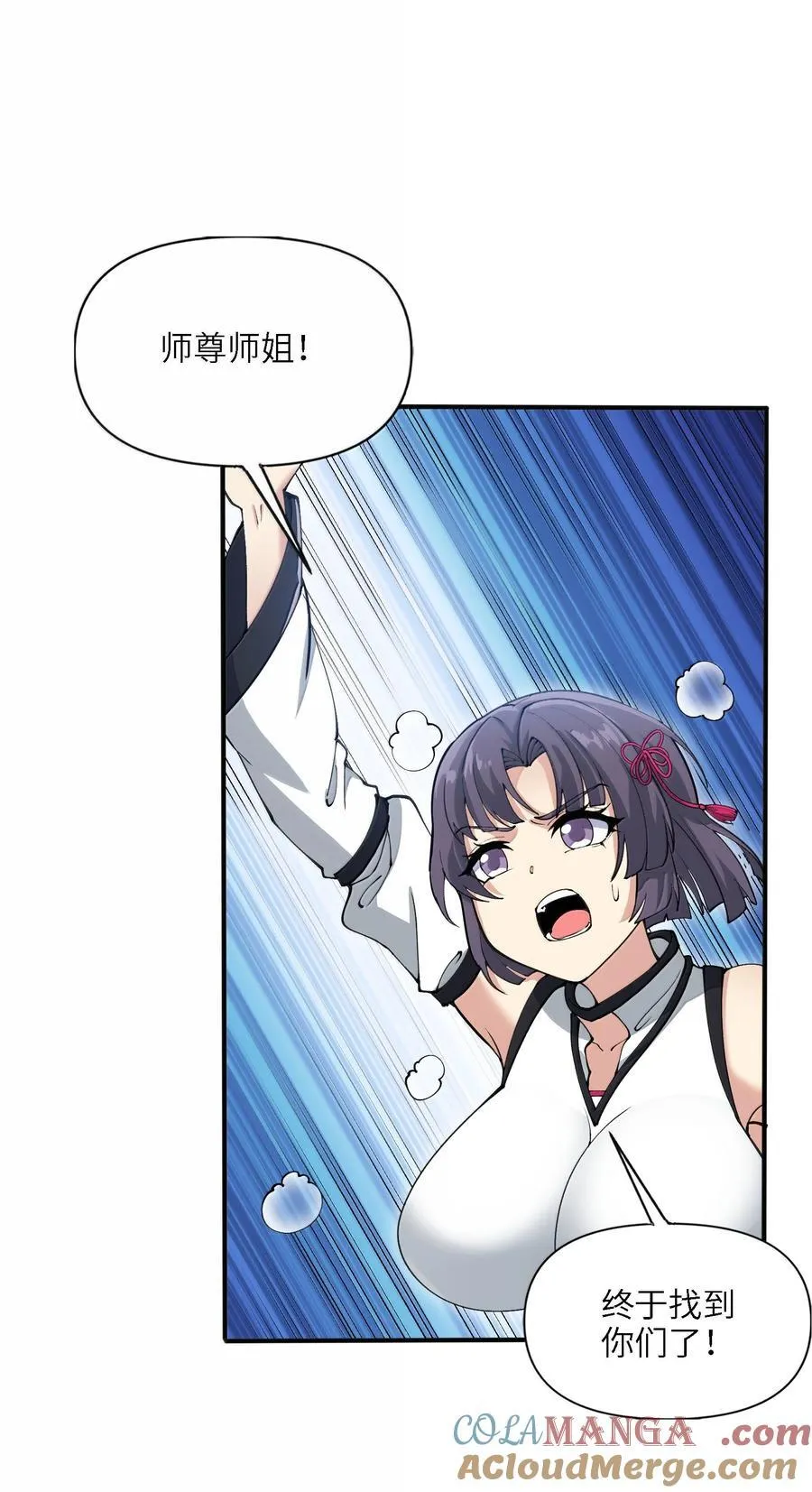 95 转化18