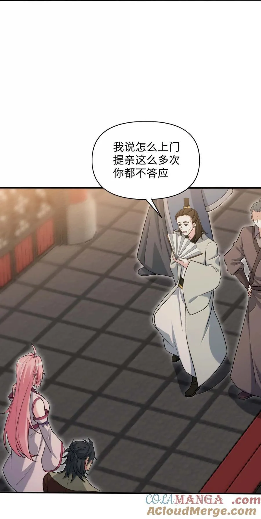 87 烟花之地48
