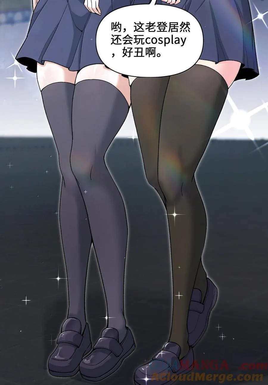 92 大千世界21