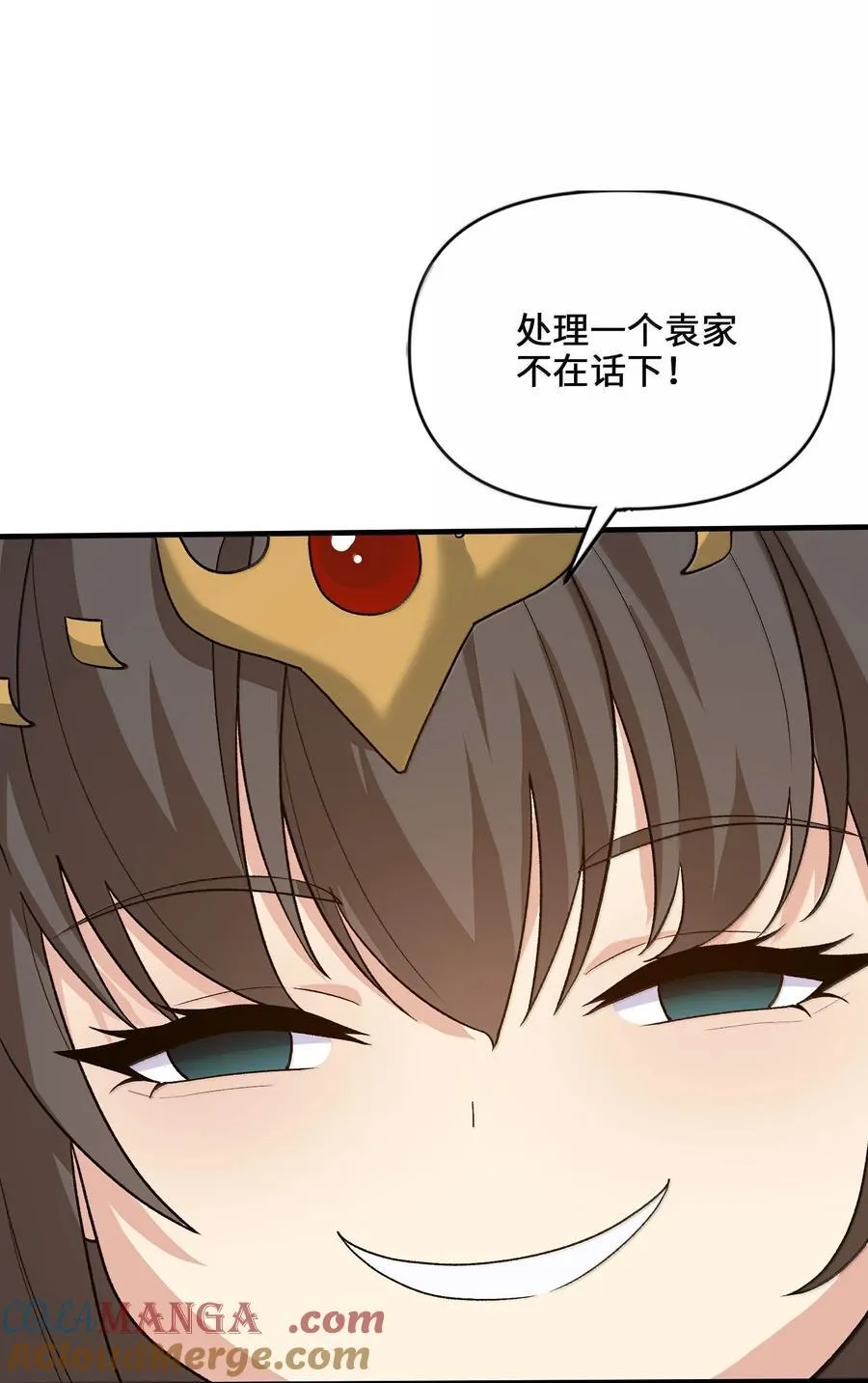 89 先天道体，学的真快57